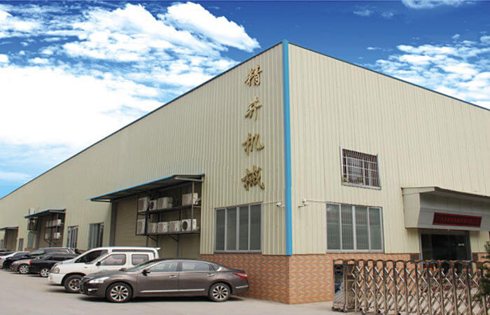 廣州精井機(jī)械設(shè)備有限公司怎么樣