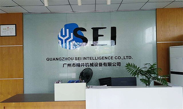 工業(yè)自動(dòng)化設(shè)備廠家