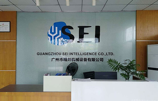 非標(biāo)機(jī)械設(shè)計公司