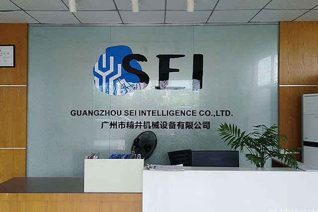 非標(biāo)工業(yè)自動(dòng)化設(shè)備公司