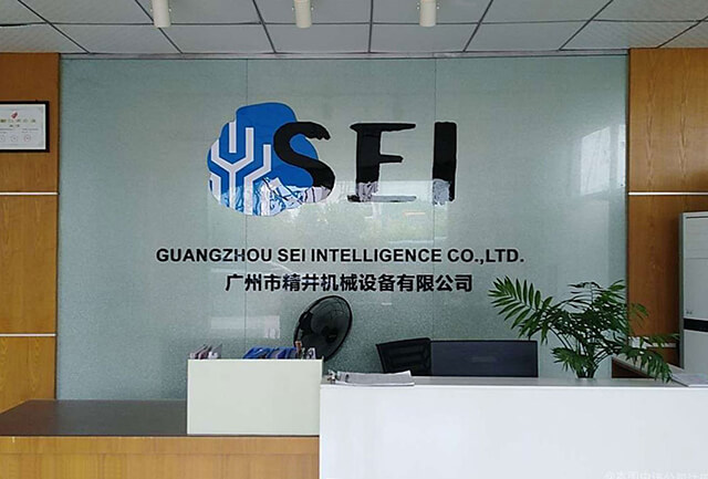 非標自動組裝設備定制廠家