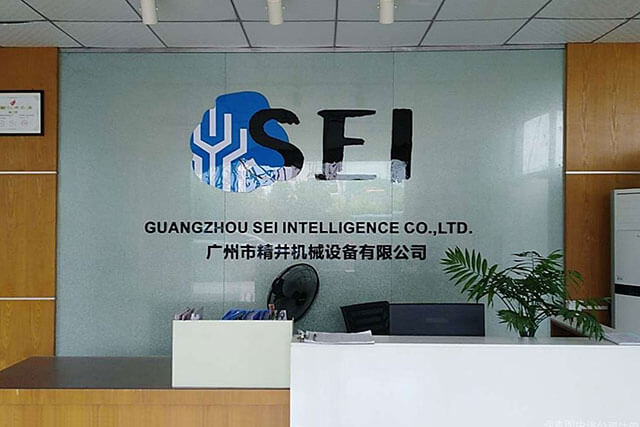定做非標設備