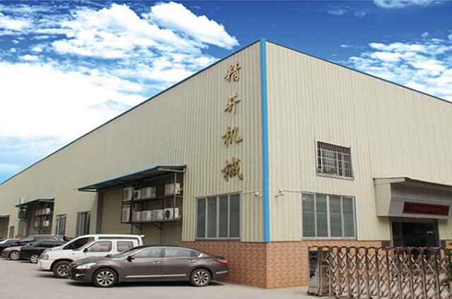工業(yè)自動(dòng)化